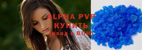 PSILOCYBIN Надым