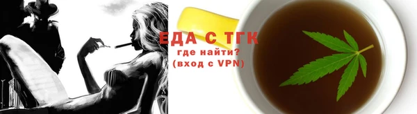 героин Наволоки